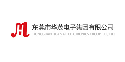 东莞市华茂电子集团有限公司